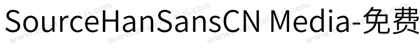 SourceHanSansCN Media字体转换